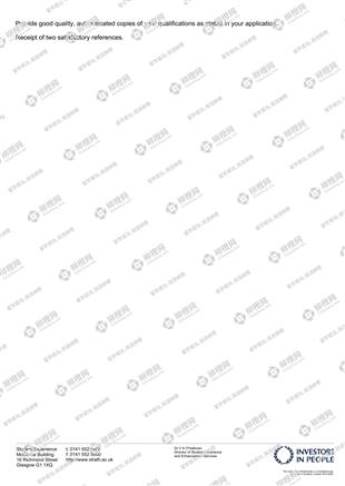 柳橙网成功案列offer展示