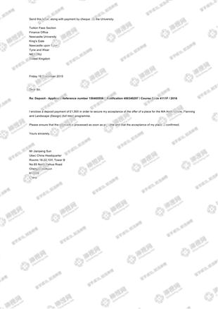 柳橙网成功案列offer展示