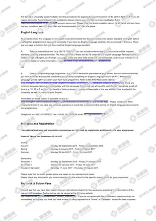 柳橙网成功案列offer展示