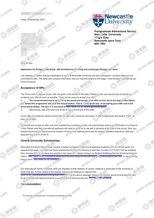 柳橙网成功案列offer展示