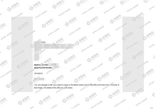 柳橙网成功案列offer展示
