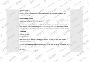 柳橙网成功案列offer展示