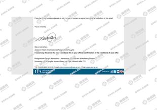 柳橙网成功案列offer展示