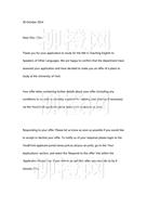 柳橙网成功案列offer展示