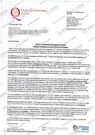 柳橙网成功案列offer展示