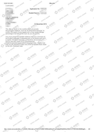 柳橙网成功案列offer展示