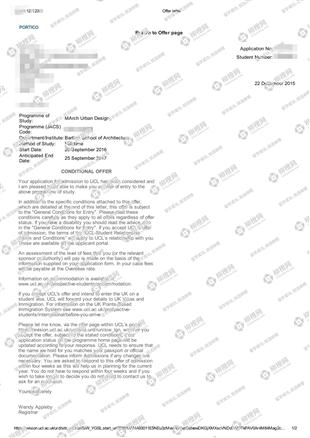 柳橙网成功案列offer展示