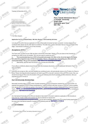 柳橙网成功案列offer展示