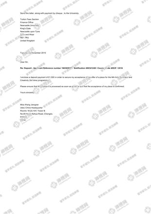 柳橙网成功案列offer展示