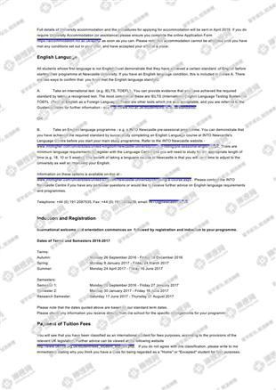 柳橙网成功案列offer展示