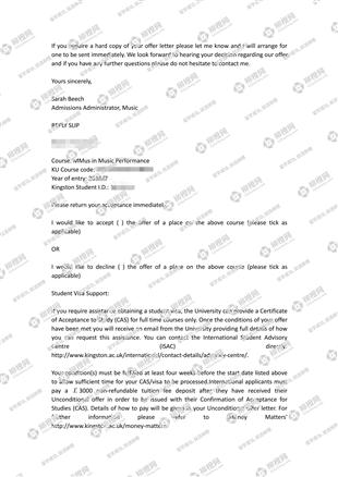 柳橙网成功案列offer展示