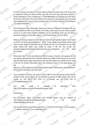 柳橙网成功案列offer展示