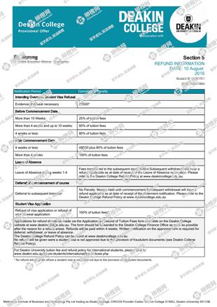 柳橙网成功案列offer展示