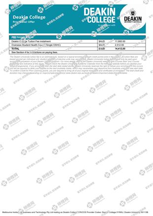 柳橙网成功案列offer展示
