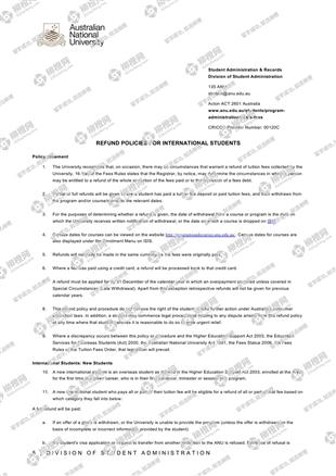 柳橙网成功案列offer展示