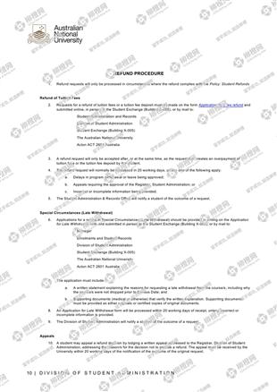 柳橙网成功案列offer展示