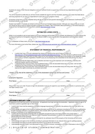 柳橙网成功案列offer展示