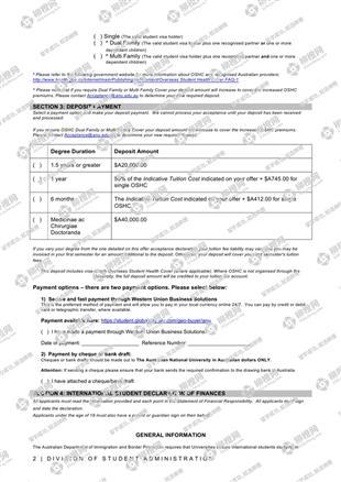 柳橙网成功案列offer展示