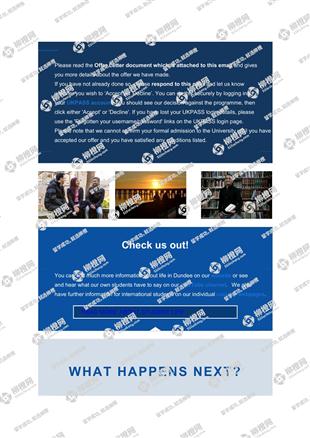 柳橙网成功案列offer展示