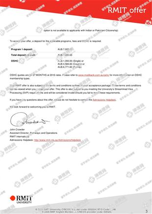 柳橙网成功案列offer展示