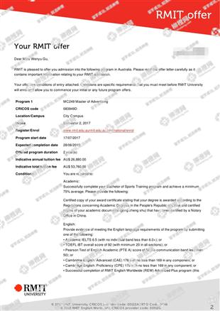 柳橙网成功案列offer展示