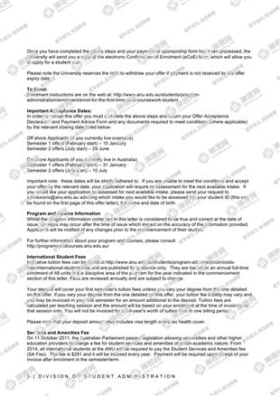 柳橙网成功案列offer展示