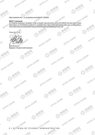 柳橙网成功案列offer展示