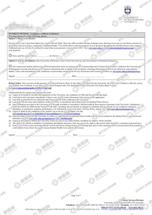 柳橙网成功案列offer展示