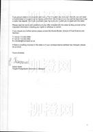 柳橙网成功案列offer展示