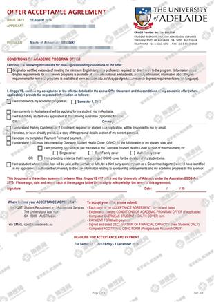 柳橙网成功案列offer展示