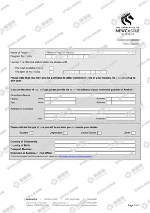 柳橙网成功案列offer展示