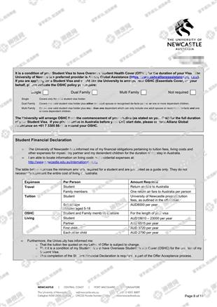 柳橙网成功案列offer展示