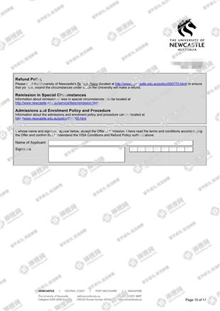柳橙网成功案列offer展示