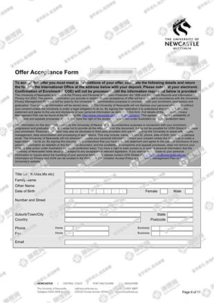 柳橙网成功案列offer展示
