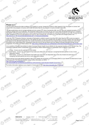 柳橙网成功案列offer展示