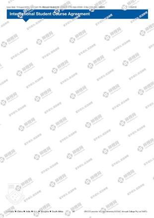 柳橙网成功案列offer展示
