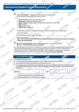 柳橙网成功案列offer展示