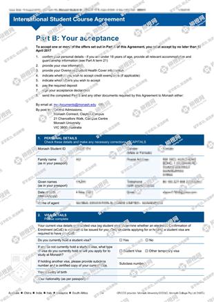 柳橙网成功案列offer展示