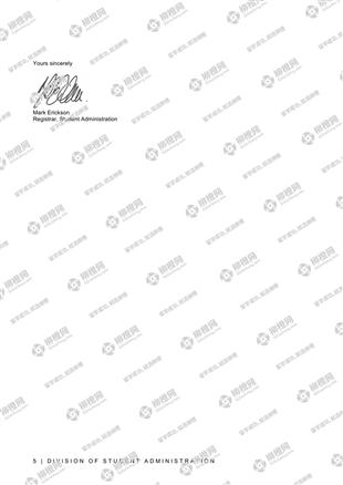 柳橙网成功案列offer展示