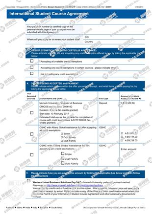 柳橙网成功案列offer展示