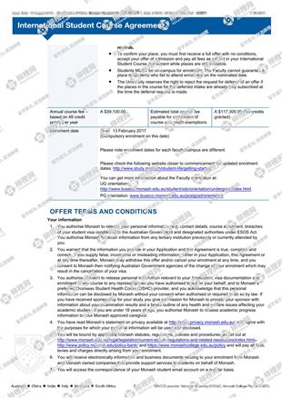 柳橙网成功案列offer展示