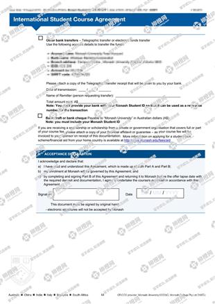 柳橙网成功案列offer展示