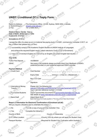 柳橙网成功案列offer展示