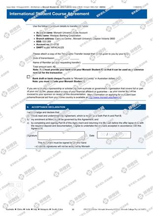 柳橙网成功案列offer展示