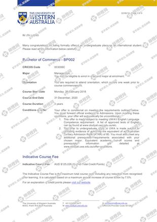 柳橙网成功案列offer展示