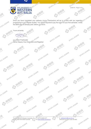 柳橙网成功案列offer展示