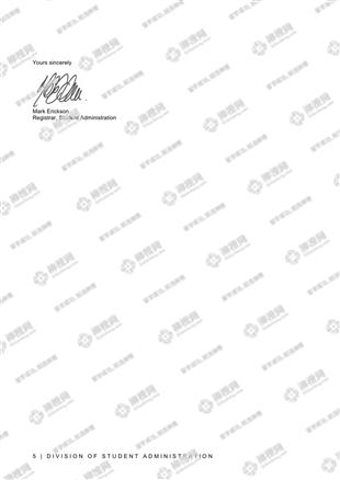 柳橙网成功案列offer展示