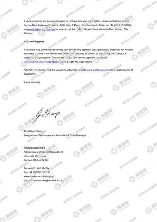 柳橙网成功案列offer展示