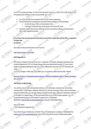 柳橙网成功案列offer展示