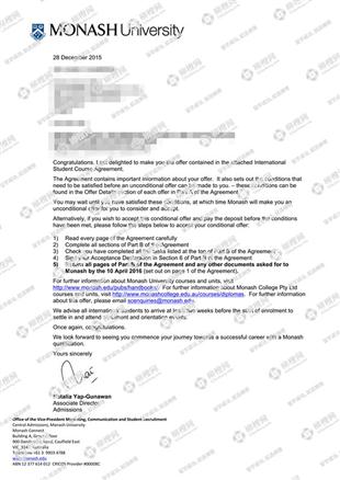 柳橙网成功案列offer展示